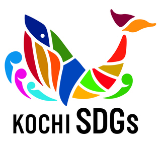 KOCHI　SDGs