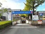 DAISEN県庁前地下駐車場（高知市ﾈｰﾐﾝｸﾞﾗｲﾂ）