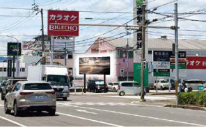 昼間でも クッキリ見える超高輝度LEDを採用